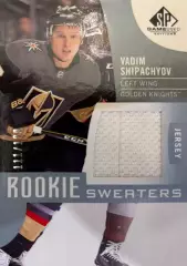 Карточка Вадим Шипачев Vegas Golden Knights, Динамо Москва, Минск, СКА НХЛ/КХЛ