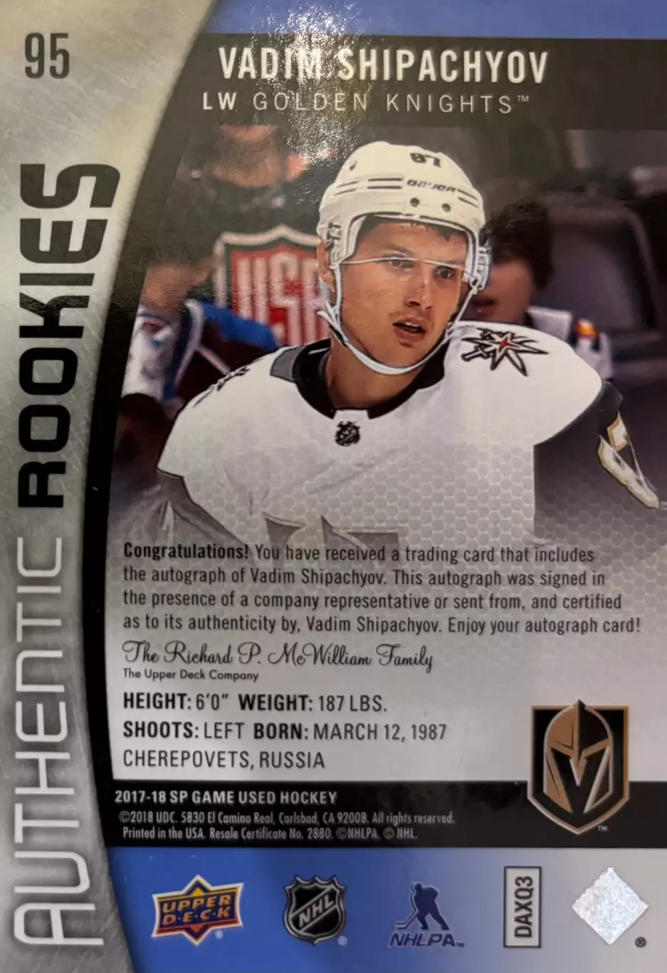Карточка Вадим Шипачев Vegas Golden Knights, Динамо Москва, Минск, СКА НХЛ/КХЛ 1