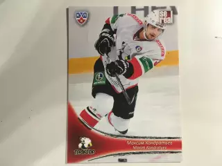 Хоккей. Карточка Максим Кондратьев Трактор Челябинск КХЛ сезон 2013-2014 SeReal