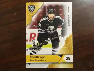 Хоккей. Карточка Пол Щехура Трактор Челябинск КХЛ/KHL сезон 2018-2019 SeReal