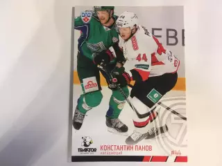 Хоккей. Карточка Константин Панов Трактор Челябинск КХЛ/KHL 2014-2015 SeReal
