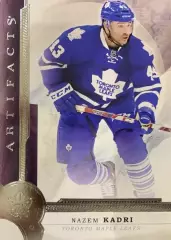 Хоккей. Карточка Nazem Kadri-Назем Кадри Toronto Maple Leafs - Торонто НХЛ/NHL