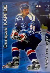 Хоккей. Карточка Валерий Карпов Лада Тольятти Чемпионат России 2000-2001