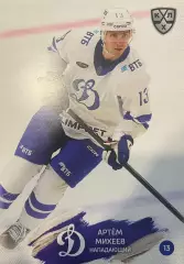 Хоккей. Карточка Артем Михеев Динамо Москва КХЛ/KHL сезон 2024/25 SeReal