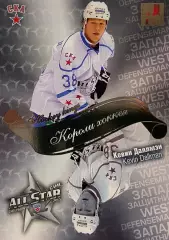 Хоккей Карточка Кевин Даллмэн СКА Санкт-Петербург КХЛ/KHL Матч Звезд 2013 SeReal