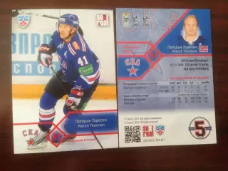 Хоккей. Карточка Патрик Торесен СКА Санкт-Петербург КХЛ/KHL 2012-2013 SeReal
