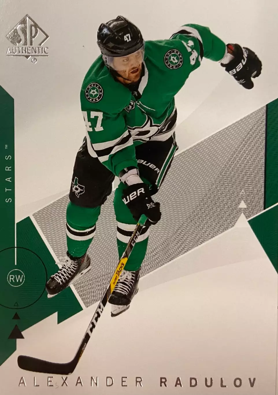 Карточка Александр Радулов Dallas Stars-Даллас, ЦСКА, Локомотив, Салават НХЛ/КХЛ