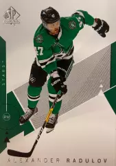 Карточка Александр Радулов Dallas Stars-Даллас, ЦСКА, Локомотив, Салават НХЛ/КХЛ