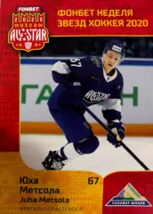 Хоккей. Карточка Юха Метсола Салават Юлаев Уфа КХЛ/KHL Неделя Звезд Хоккея 2020