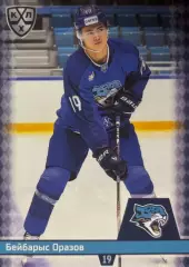 Хоккей. Карточка Бейбарыс Оразов Барыс Астана КХЛ/KHL сезон 2025/26 SeReal