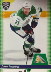 Хоккей. Карточка Джек Родуолд Салават Юлаев Уфа КХЛ/KHL сезон 2025/26 SeReal