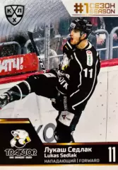 Хоккей. Карточка Лукаш Седлак Трактор Челябинск КХЛ/KHL сезон 2019/20 SeReal