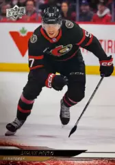 Хоккей. Карточка Shane Pinto-Шейн Пинто Ottawa Senators-Оттава Сенаторз НХЛ NHL