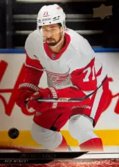 Хоккей. Карточка Dylan Larkin-Дилан Ларкин Detroit Red Wings-Детройт НХЛ-NHL