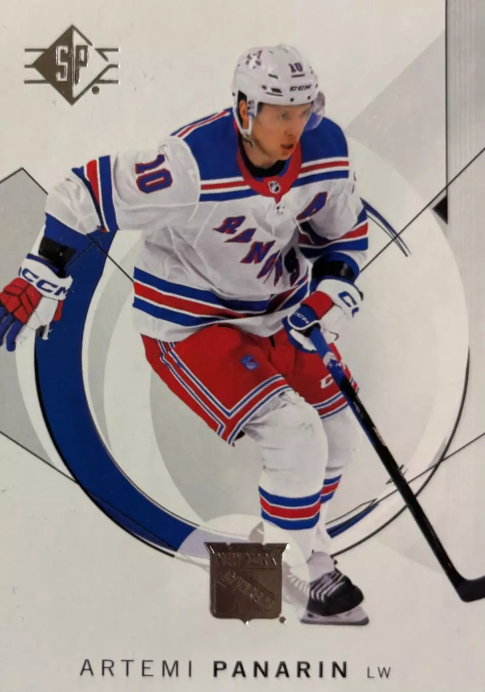 Хоккей. Карточка Артемий Панарин New York Rangers/Рейнджерс, СКА, Витязь НХЛ КХЛ
