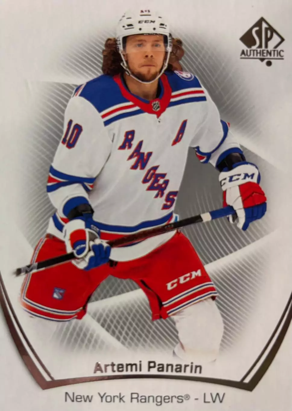 Хоккей. Карточка Артемий Панарин New York Rangers/Рейнджерс, СКА, Витязь НХЛ КХЛ