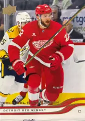 Карточка Michael Rasmussen - Майкл Расмуссен Detroit Red Wings - Детройт НХЛ-NHL