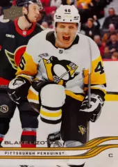 Хоккей Карточка Blake Lizotte-Блейк Лизотт Pittsburgh Penguins-Питтсбург NHL/НХЛ