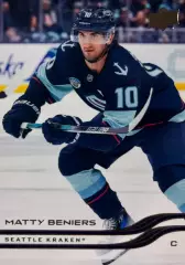 Хоккей. Карточка Matty Beniers-Мэтти Бенирс Seattle Kraken-Сиэтл Кракен НХЛ NHL