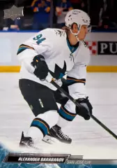 Карточка Александр Барабанов San Jose Sharks/Сан-Хосе Шаркс, Ак Барс/СКА НХЛ-КХЛ
