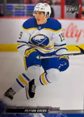 Хоккей. Карточка Peyton Krebs-Пейтон Кребс Buffalo Sabres-Баффало Сейбрз НХЛ/NHL