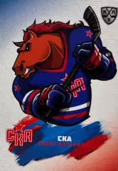 Хоккей Карточка Талисман/Маскот СКА Санкт-Петербург КХЛ/KHL сезон 2024/25 SeReal