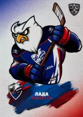 Хоккей. Карточка Талисман/Маскот Лада Тольятти КХЛ/KHL сезон 2024/25 SeReal