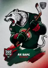 Хоккей. Карточка Талисман/Маскот Ак Барс Казань КХЛ/KHL сезон 2024/25 SeReal