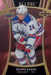 Хоккей. Карточка Kaapo Kakko - Каапо Какко New York Rangers - Рейнджерс НХЛ-NHL