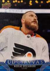 Карточка Deslauriers - Николя Делорье Philadelphia Flyers - Филадельфия НХЛ/NHL