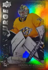 Карточка Ярослав Аскаров Nashville Predators/Нэшвилл Предаторз, СКА NHL/НХЛ/КХЛ