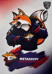 Хоккей. Карточка Талисман/Маскот Металлург Магнитогорск КХЛ/KHL сезон 2024/25