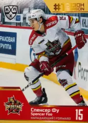 Хоккей. Карточка Спенсер Фу Куньлунь Ред Стар Пекин КХЛ/KHL сезон 2019/20 SeReal