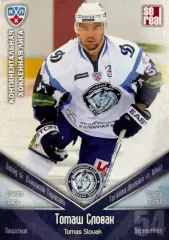 Хоккей. Карточка Томаш Словак Динамо Минск КХЛ/KHL сезон 2011/12 SeReal