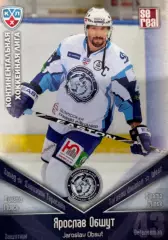 Хоккей. Карточка Ярослав Обшут Динамо Минск КХЛ/KHL сезон 2011/12 SeReal