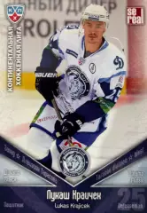 Хоккей. Карточка Лукаш Краичек Динамо Минск КХЛ/KHL сезон 2011/12 SeReal