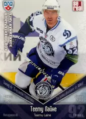 Хоккей. Карточка Теему Лайне Динамо Минск КХЛ/KHL сезон 2011/12 SeReal