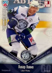 Хоккей. Карточка Либор Пивко Динамо Минск КХЛ/KHL сезон 2011/12 SeReal