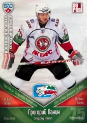 Хоккей. Карточка Григорий Панин Ак Барс Казань КХЛ/KHL сезон 2011/12 SeReal