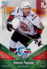 Хоккей. Карточка Алексей Морозов Ак Барс Казань КХЛ/KHL сезон 2011/12 SeReal
