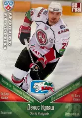 Хоккей. Карточка Денис Куляш Ак Барс Казань КХЛ/KHL сезон 2011/12 SeReal
