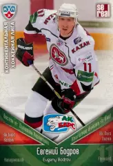 Хоккей. Карточка Евгений Бодров Ак Барс Казань КХЛ/KHL сезон 2011/12 SeReal