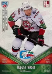 Хоккей. Карточка Кирилл Князев Ак Барс Казань КХЛ/KHL сезон 2011/12 SeReal