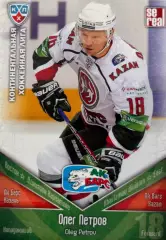 Хоккей. Карточка Олег Петров Ак Барс Казань КХЛ/KHL сезон 2011/12 SeReal