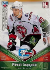 Хоккей. Карточка Максим Спиридонов Ак Барс Казань КХЛ/KHL сезон 2011/12 SeReal