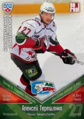 Хоккей. Карточка Алексей Терещенко Ак Барс Казань КХЛ/KHL сезон 2011/12 SeReal