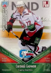 Хоккей. Карточка Евгений Скачков Ак Барс Казань КХЛ/KHL сезон 2011/12 SeReal