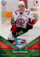 Хоккей. Карточка Яркко Иммонен Ак Барс Казань КХЛ/KHL сезон 2011/12 SeReal