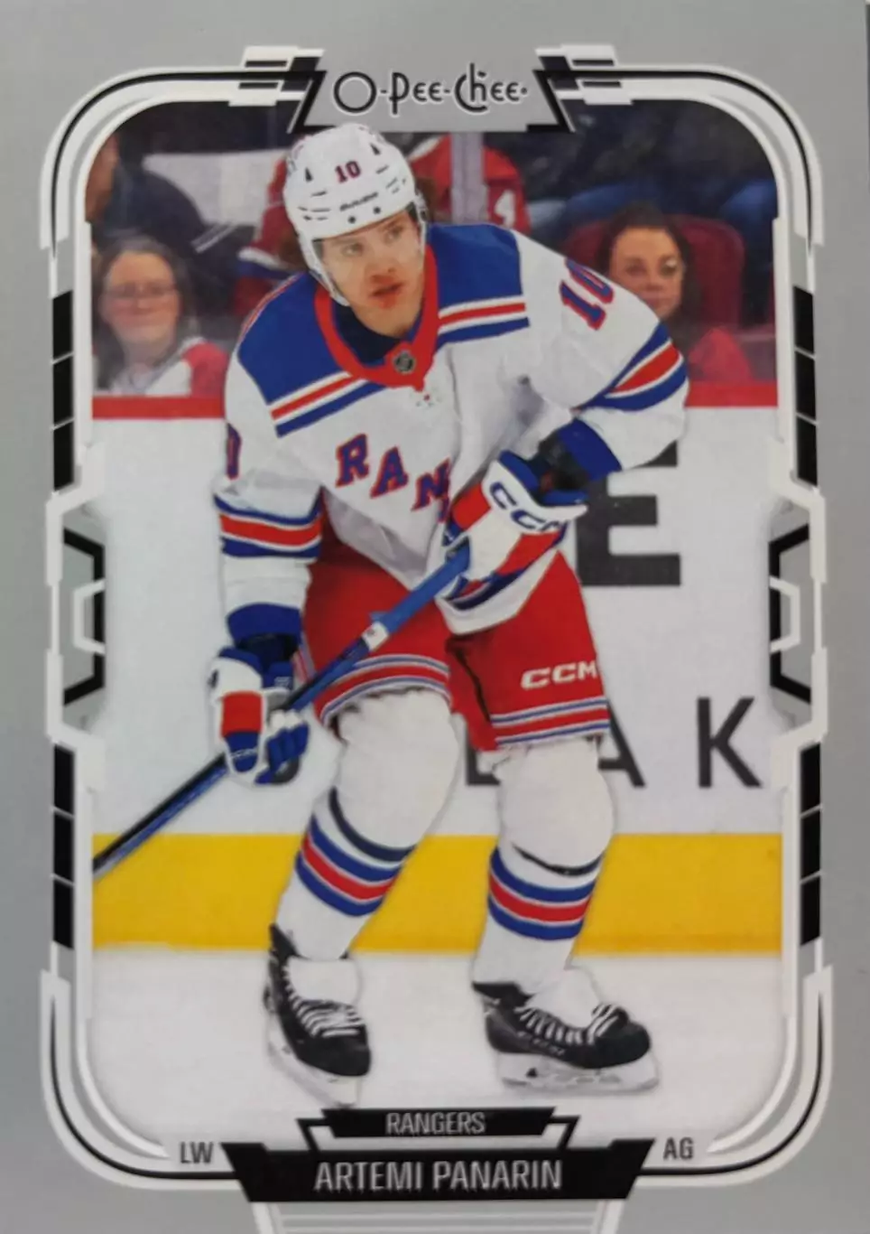 Хоккей. Карточка Артемий Панарин New York Rangers/Рейнджерс, СКА, Витязь КХЛ/НХЛ