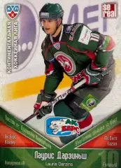 Хоккей. Карточка Лаурис Дарзиньш Ак Барс Казань КХЛ/KHL сезон 2011/12 SeReal